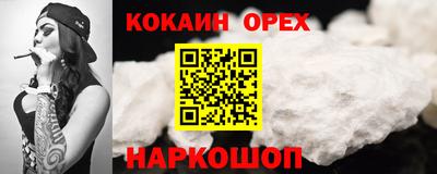 трава Кулебаки
