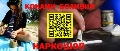 первитин Кунгур