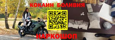 трава Кулебаки