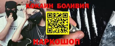 наркотики Кумертау