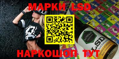 первитин Кунгур