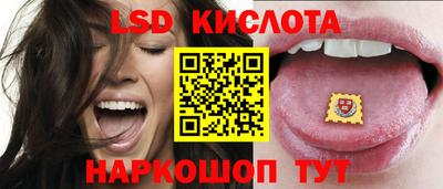 наркотики Кумертау