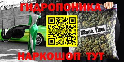 наркотики Кумертау