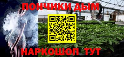 наркотики Кумертау
