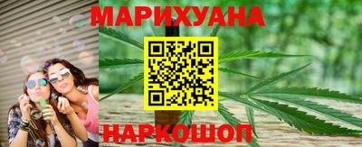 наркотики Кумертау