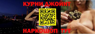 трава Кулебаки