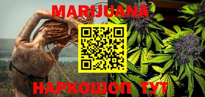 первитин Кунгур