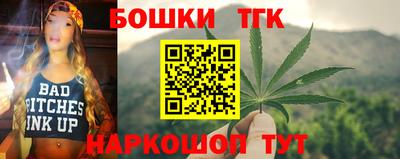 первитин Кунгур