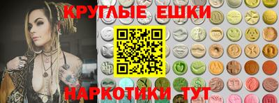 первитин Кунгур