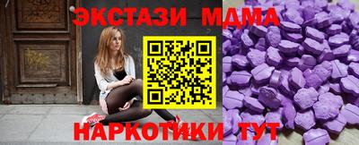 трава Кулебаки