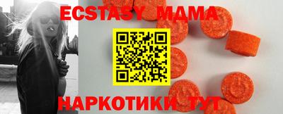 первитин Кунгур