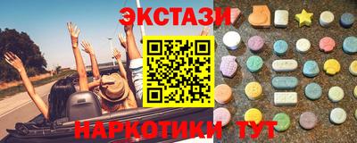 трава Кулебаки