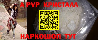 трава Кулебаки