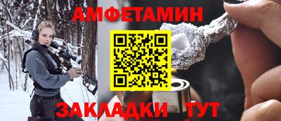 трава Кулебаки