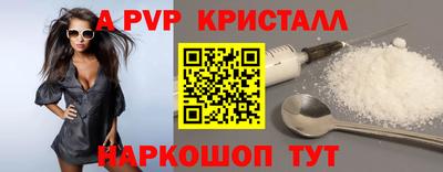 наркотики Кумертау