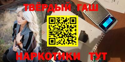 трава Кулебаки