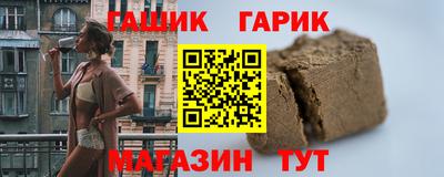 первитин Кунгур
