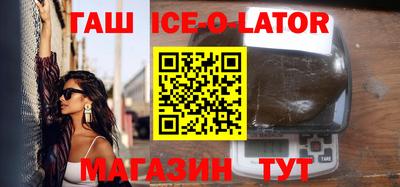 трава Кулебаки