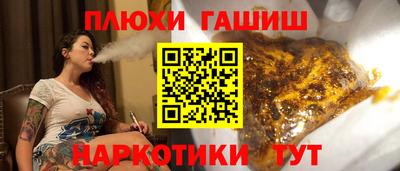 первитин Кунгур