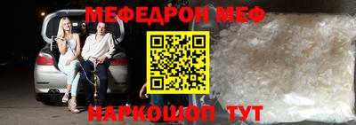 трава Кулебаки