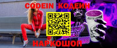 первитин Кунгур